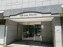 CSタワーアネックス 建物画像1