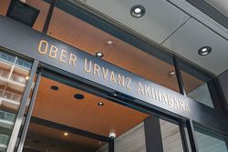 オーベルアーバンツ秋葉原 建物画像1