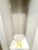 ワコーレ三軒茶屋 2LDK 物件画像6
