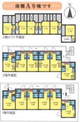 ルームズ新高円寺Ａ棟 建物画像1