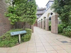 ナイスステージ田園調布南 建物画像1