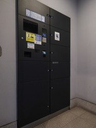 パークホームズ市ヶ谷 建物画像1