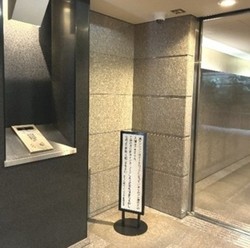 コスモ元住吉コートフォルム 建物画像1