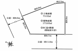 台東区日本堤1丁目 ⼀棟売りビル 20,000万円 建物画像1