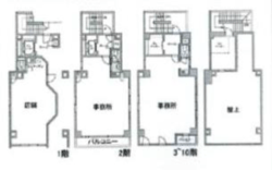 多幸ビル九段 建物画像1