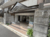 朝日クレス・パリオ門前仲町東館 外観 物件画像2