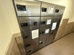 朝日クレス・パリオ門前仲町東館 建物画像1