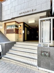 麹町センタービル 建物画像1