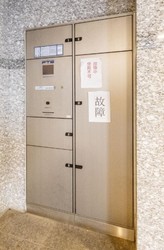ヴァレッシア池袋シティ 建物画像1