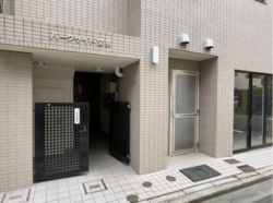 パークサイド文京 建物画像1