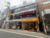 目黒区鷹番2丁目 店舗・事務所 5100 外観 物件画像1