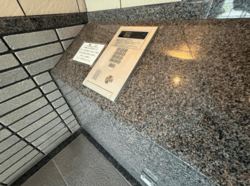 エスポワール巣鴨 建物画像1