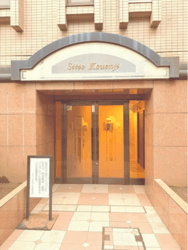 シティオ高円寺 建物画像1