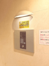 シティオ高円寺 建物画像1