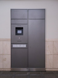 チサンマンション千石 建物画像1