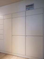 ブリリア品川戸越パークス 建物画像1