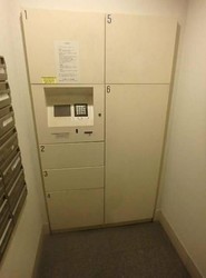 ナイスアーバン新中野 建物画像1