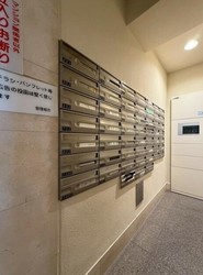 ナイスアーバン新中野 建物画像1
