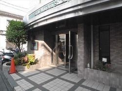 ライオンズマンション渋谷本町 建物画像1