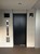 アトラス品川中延 共用部 物件画像6