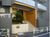 渋谷三信マンション 外観 物件画像3