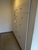 テラス大井町 共用部 物件画像5