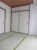代々木伊藤ローヤルコーポ 2DK 物件画像5
