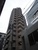 コンシェリア新橋 外観 物件画像1