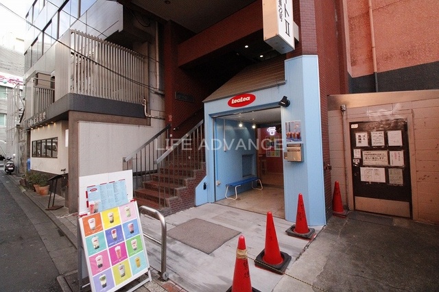 ノア渋谷パート2 3階 共用施設 物件画像1