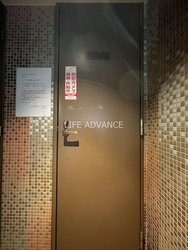 プレミアムキューブジー三軒茶屋 建物画像1