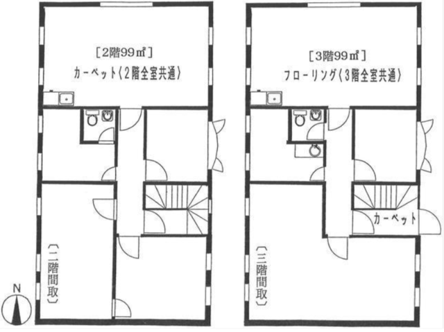 世田谷区駒沢2丁目　一棟ビル 成約済み（564）