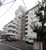 日商岩井恵比寿マンション 外観 物件画像4