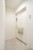 池田山ロイヤルマンション 2LDK 物件画像10