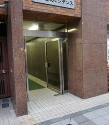 三田慶応ビジデンス 建物画像1