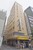 新宿三光町ハイム 外観 物件画像2
