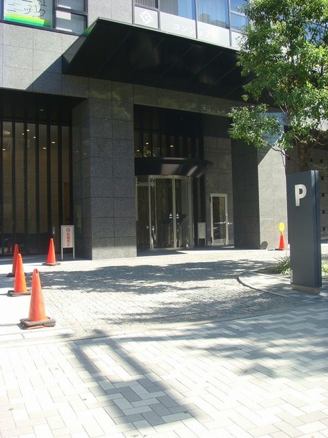 コンシェリア西新宿タワーズウェスト 8階 外観 物件画像3
