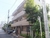 菱和パレス下落合 外観 物件画像1