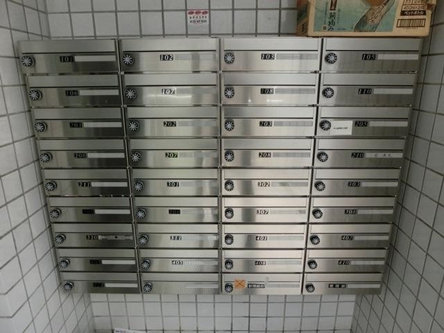 トップルーム新宿 メールボックス