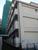 新宿ローヤルコーポ 外観 物件画像1