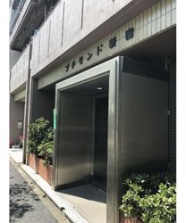 プチモンド新宿 建物画像1