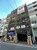 ライオンズマンション平河町K 外観 物件画像2