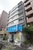 ローゼンハイム 外観 物件画像3