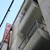 ビューハイツ日本橋 外観 物件画像3