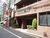 トーシンフェニックス神田岩本町壱番館 外観 物件画像5