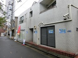 西新宿第2ローヤルコーポ 建物画像1