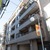 ボヌール三軒茶屋 外観 物件画像1