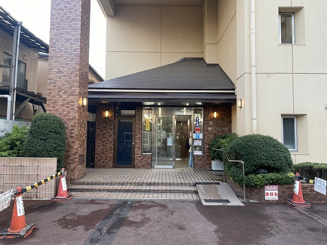 新大塚タウンプラザ 8階