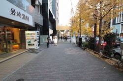 メインステージカテリーナ恵比寿駅前 建物画像1
