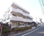 グリーンキャピタル中野江原町 外観 物件画像1