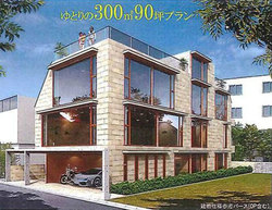 港区元麻布2丁目　土地 成約済み（1091） 最近見た物件画像